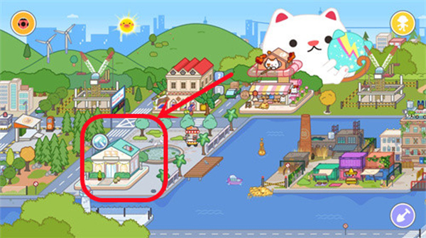 米加小镇世界国际版(Miga World)4